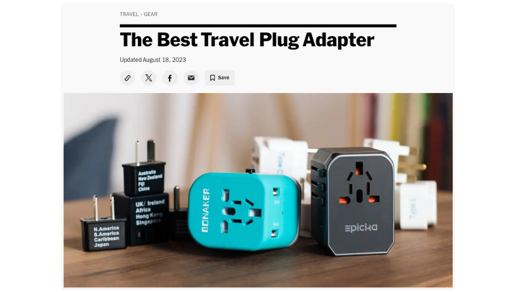 wirecutter website article